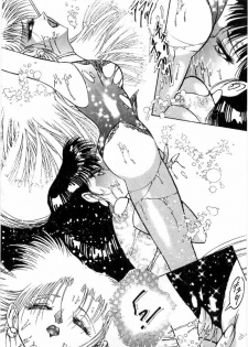 [Dirty Matsumoto] Onna Kyoshi Shiroi Hada - page 29