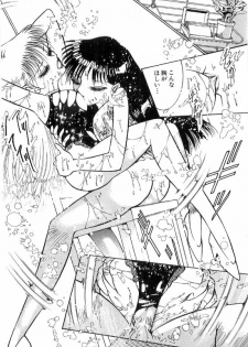 [Dirty Matsumoto] Onna Kyoshi Shiroi Hada - page 38