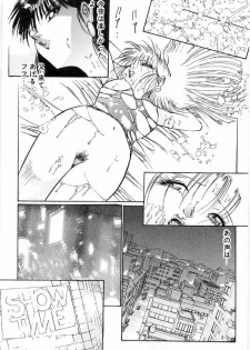 [Dirty Matsumoto] Onna Kyoshi Shiroi Hada - page 41