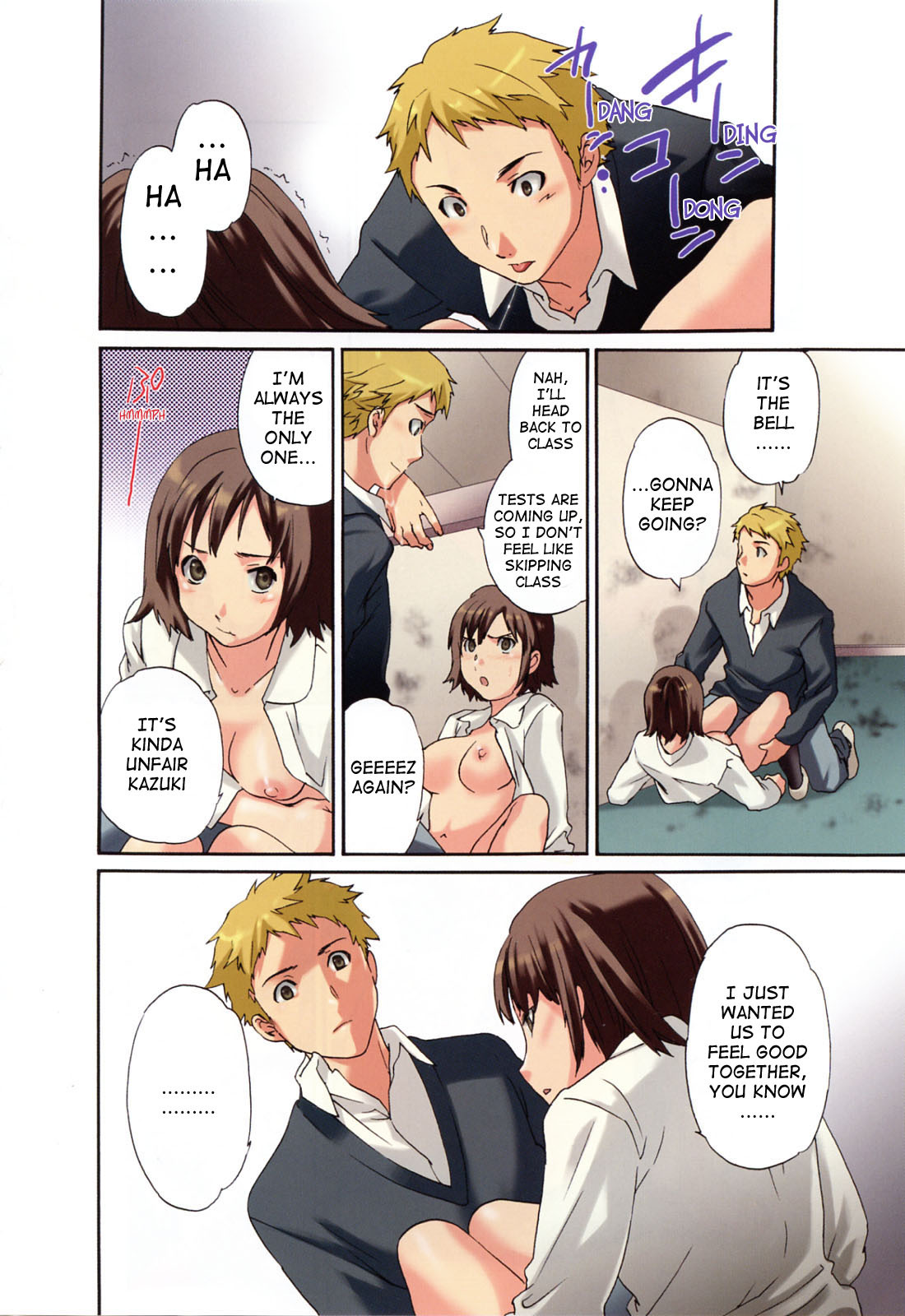 [Cuvie] Shitai Kara Suru no | I Do It Because I Want To [English] [Ero-Otoko] [Decensored] page 10 full