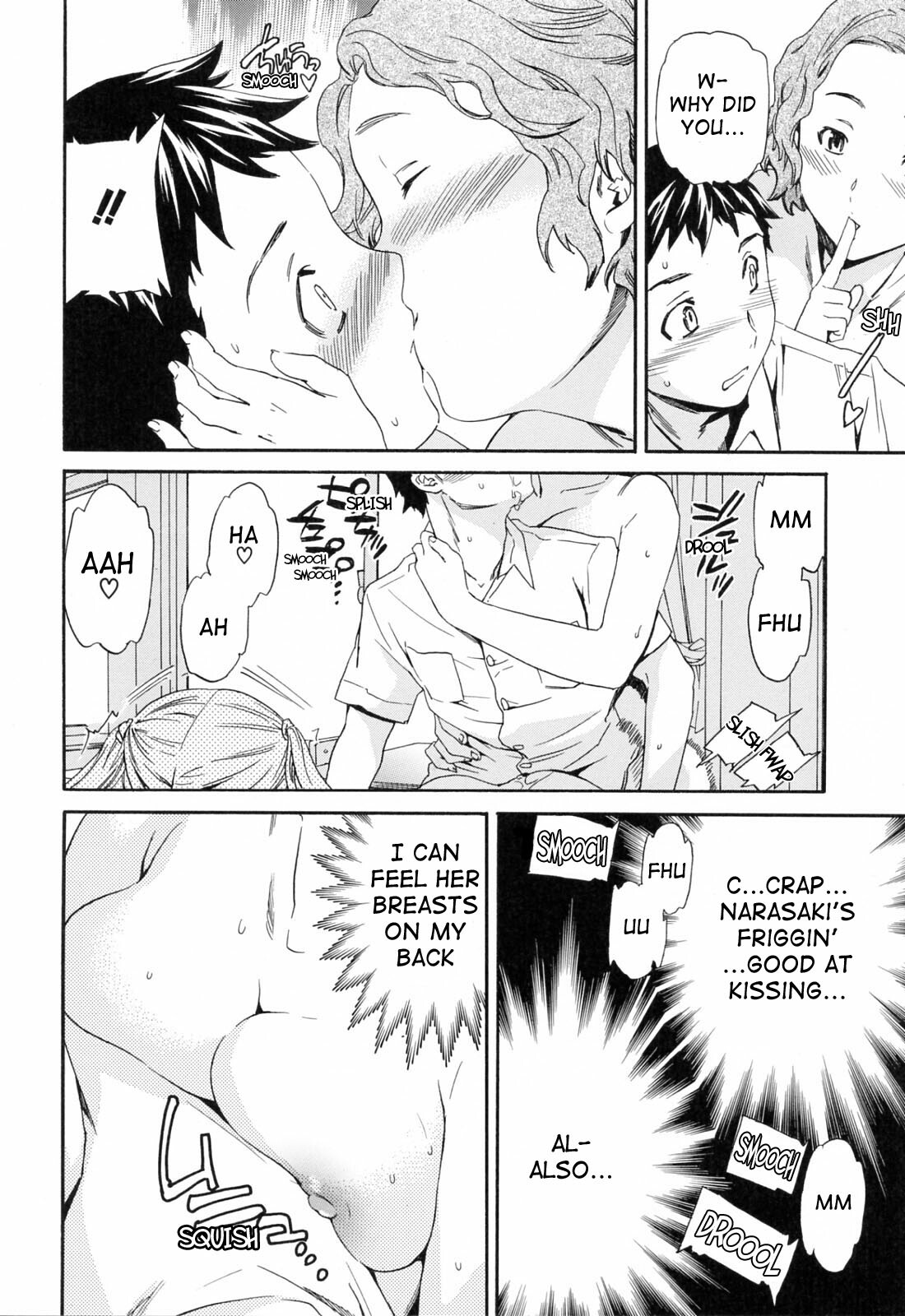 [Cuvie] Shitai Kara Suru no | I Do It Because I Want To [English] [Ero-Otoko] [Decensored] page 130 full