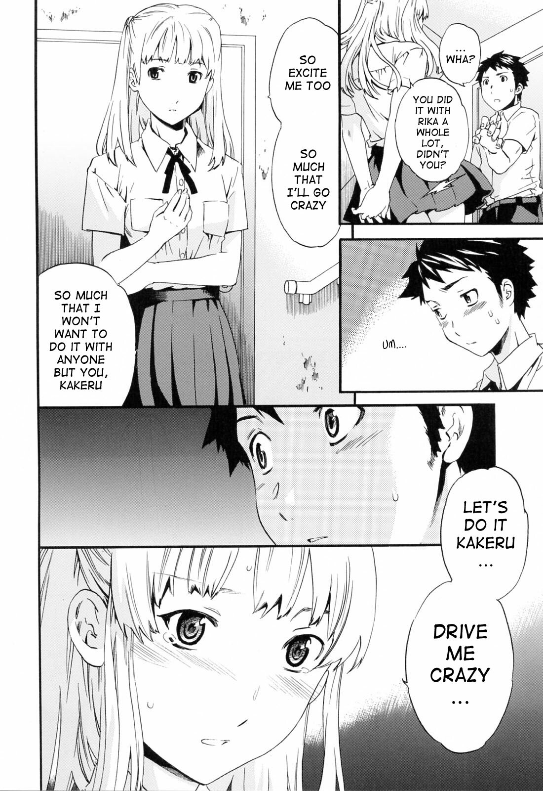 [Cuvie] Shitai Kara Suru no | I Do It Because I Want To [English] [Ero-Otoko] [Decensored] page 142 full