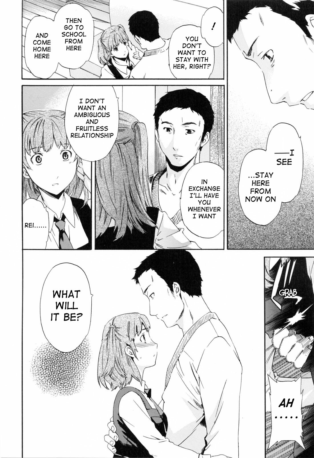 [Cuvie] Shitai Kara Suru no | I Do It Because I Want To [English] [Ero-Otoko] [Decensored] page 94 full