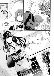 [Cuvie] Shitai Kara Suru no | I Do It Because I Want To [English] [Ero-Otoko] [Decensored] - page 13