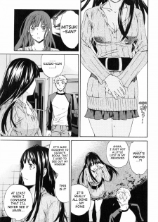 [Cuvie] Shitai Kara Suru no | I Do It Because I Want To [English] [Ero-Otoko] [Decensored] - page 29