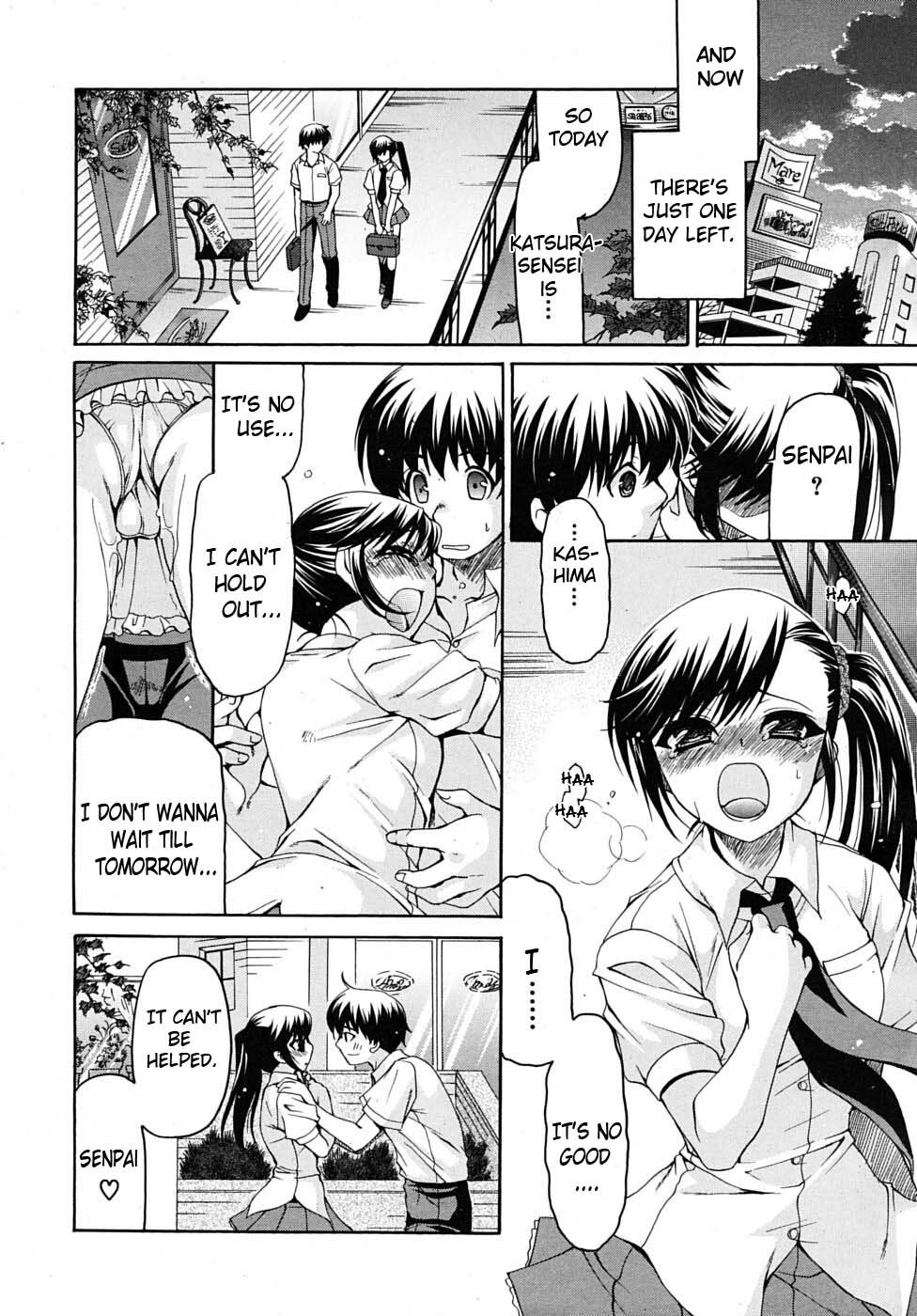 [Ryuuki Yumi] - Oppai-san and Me pt. 1 & 2 - (Bakunyuu) (English) [Brolen & Makasu] page 10 full