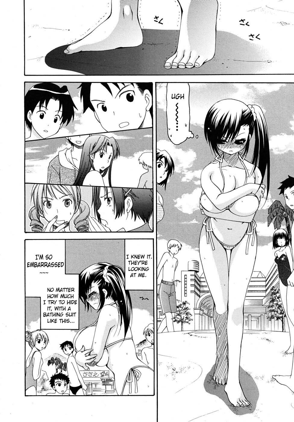 [Ryuuki Yumi] - Oppai-san and Me pt. 1 & 2 - (Bakunyuu) (English) [Brolen & Makasu] page 30 full