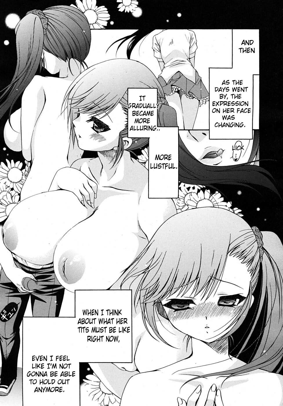 [Ryuuki Yumi] - Oppai-san and Me pt. 1 & 2 - (Bakunyuu) (English) [Brolen & Makasu] page 9 full