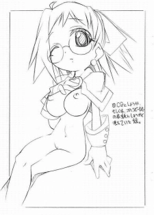 (C62) [FREEZE MOON] Mou Shinbou Tamaran Megane to Boin to (Ojamajo Doremi) - page 9