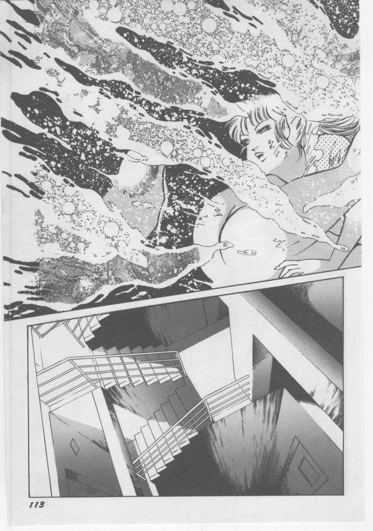 [Dirty Matsumoto] Onna Kyoushi Chika Choukyou page 116 full