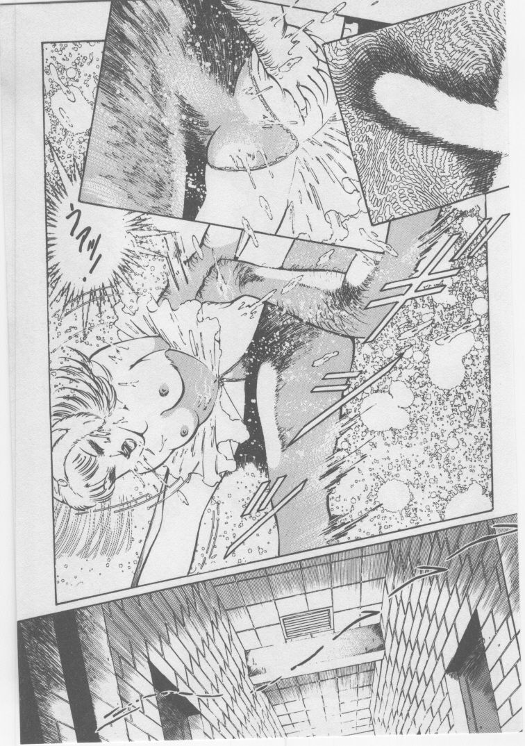 [Dirty Matsumoto] Onna Kyoushi Chika Choukyou page 118 full