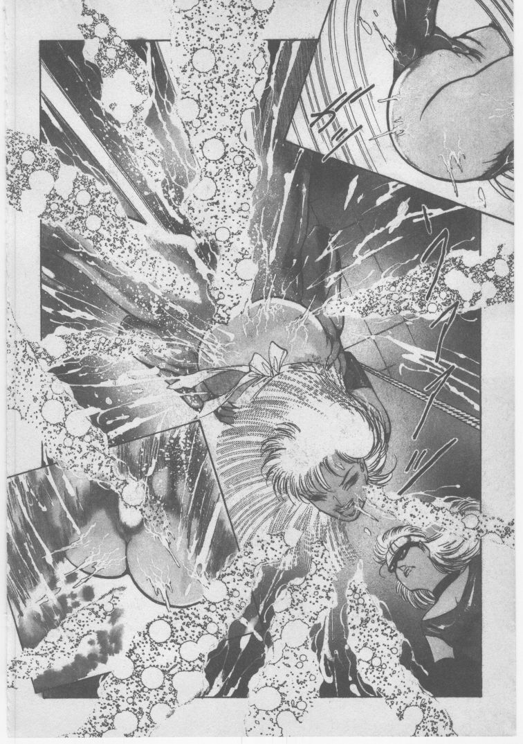 [Dirty Matsumoto] Onna Kyoushi Chika Choukyou page 123 full