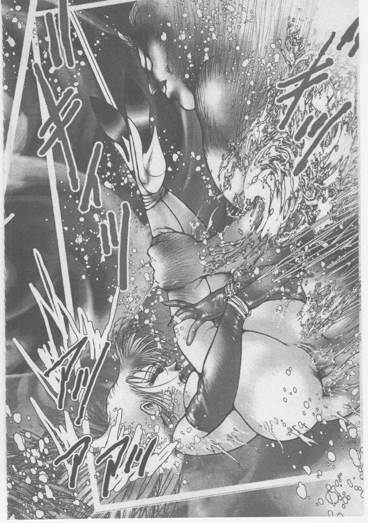 [Dirty Matsumoto] Onna Kyoushi Chika Choukyou page 125 full