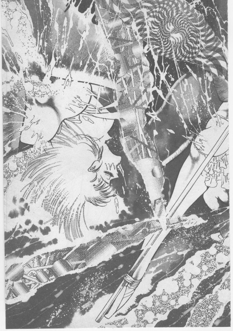 [Dirty Matsumoto] Onna Kyoushi Chika Choukyou page 128 full