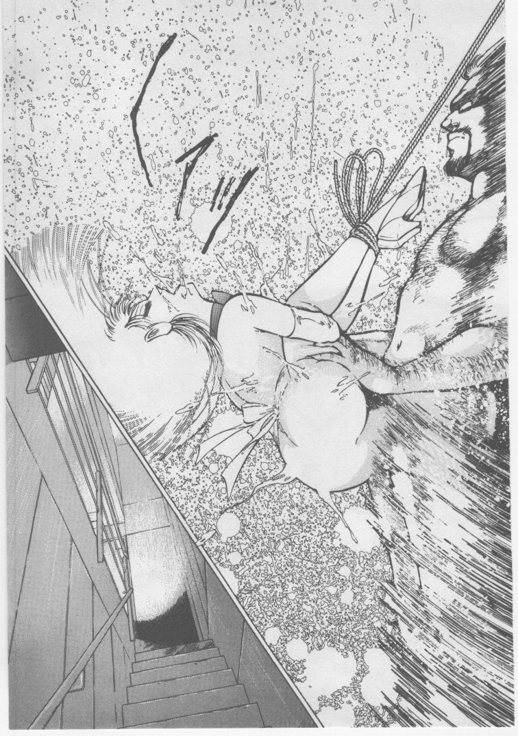 [Dirty Matsumoto] Onna Kyoushi Chika Choukyou page 134 full