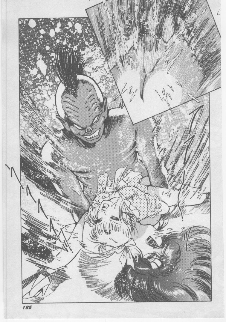 [Dirty Matsumoto] Onna Kyoushi Chika Choukyou page 138 full
