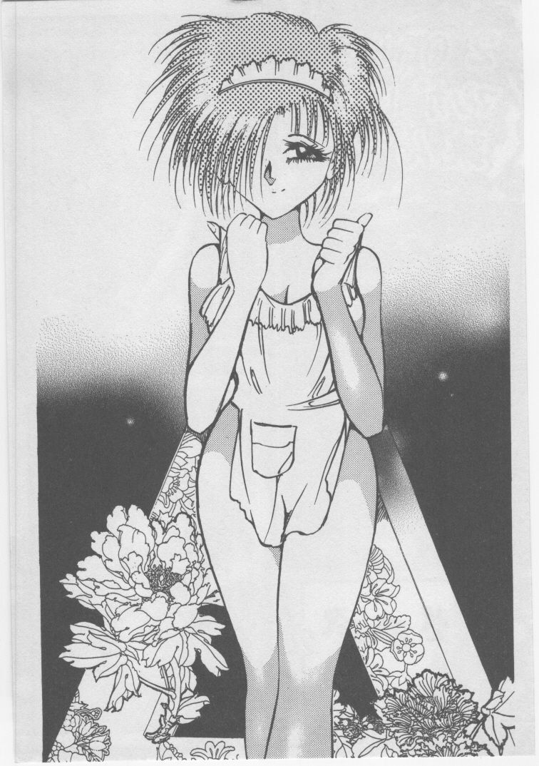[Dirty Matsumoto] Onna Kyoushi Chika Choukyou page 146 full