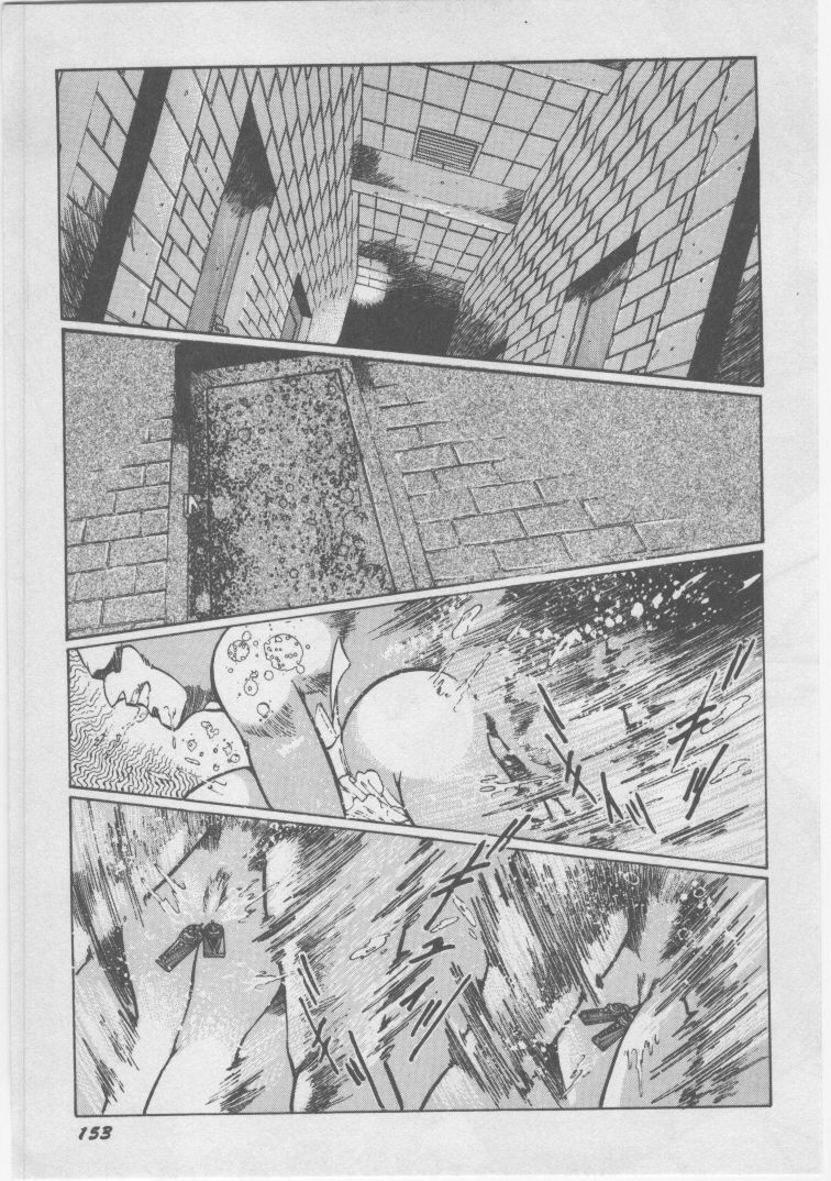[Dirty Matsumoto] Onna Kyoushi Chika Choukyou page 156 full