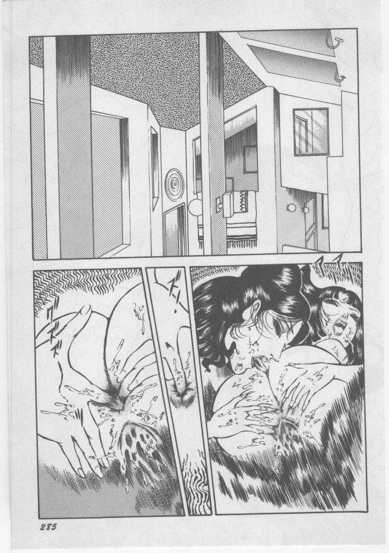 [Dirty Matsumoto] Onna Kyoushi Chika Choukyou page 288 full