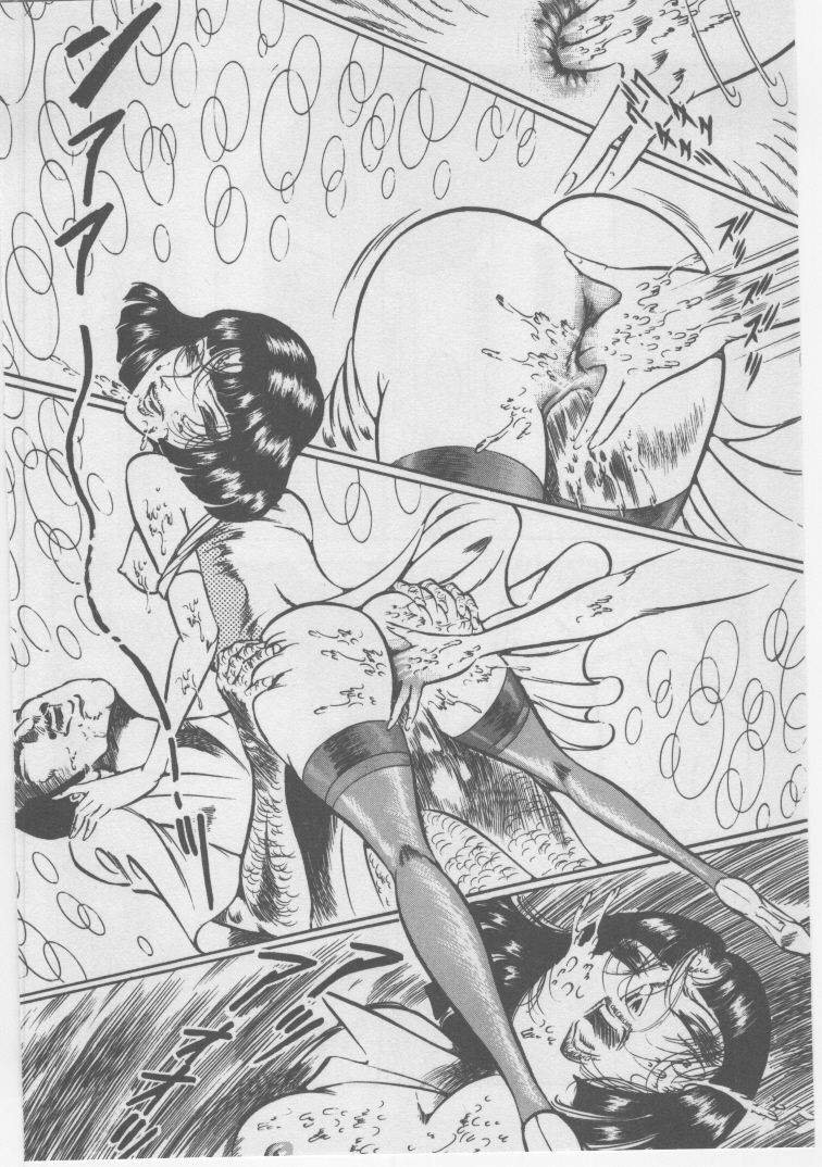 [Dirty Matsumoto] Onna Kyoushi Chika Choukyou page 289 full