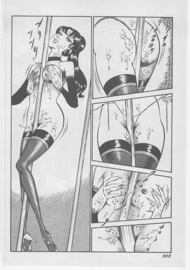 [Dirty Matsumoto] Onna Kyoushi Chika Choukyou page 311 full