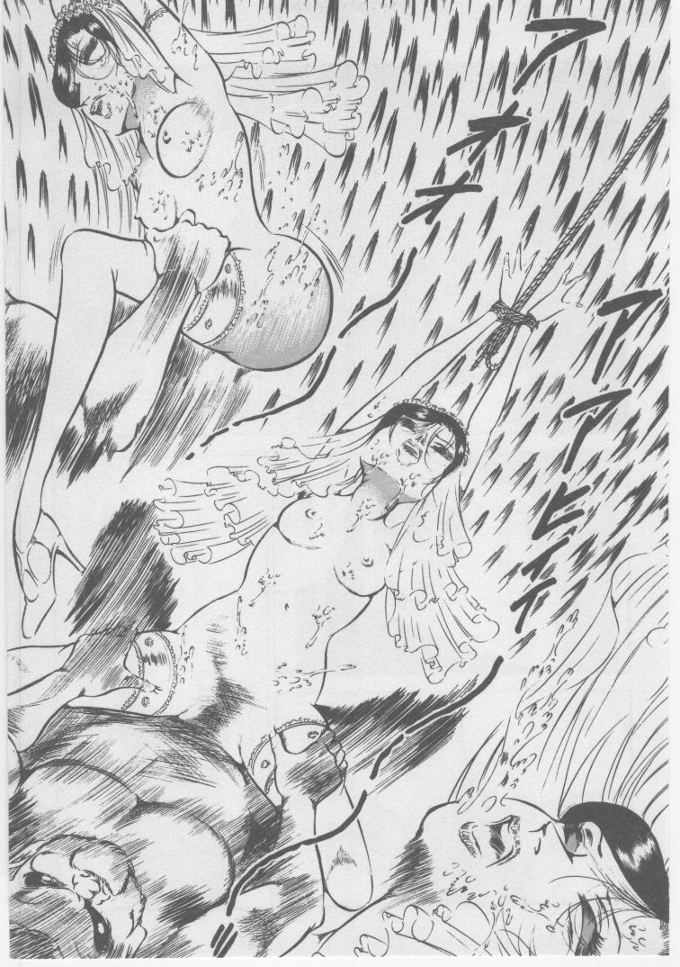 [Dirty Matsumoto] Onna Kyoushi Chika Choukyou page 318 full