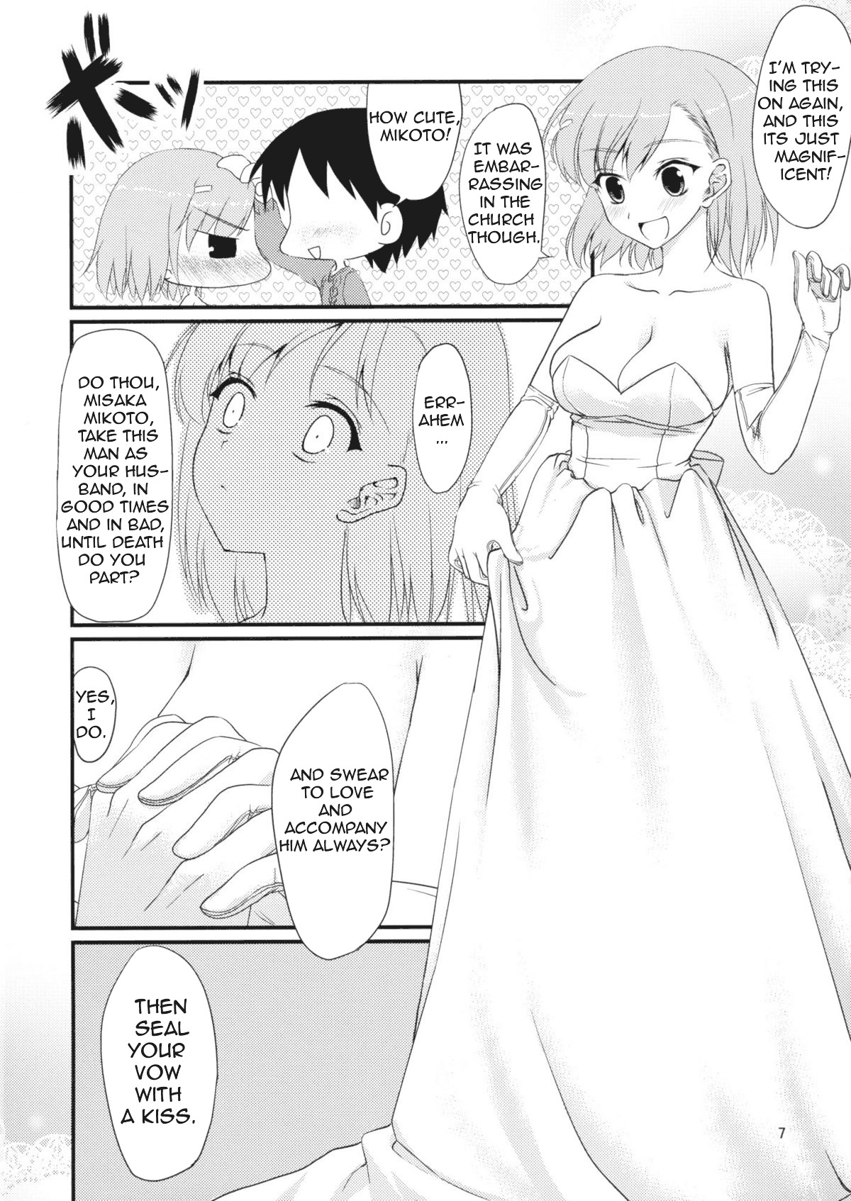 (SC46) [Umenonukaduke (Umeran)] Mikoto Aisai (Toaru Kagaku no Railgun) [English] =Team Vanilla= page 6 full