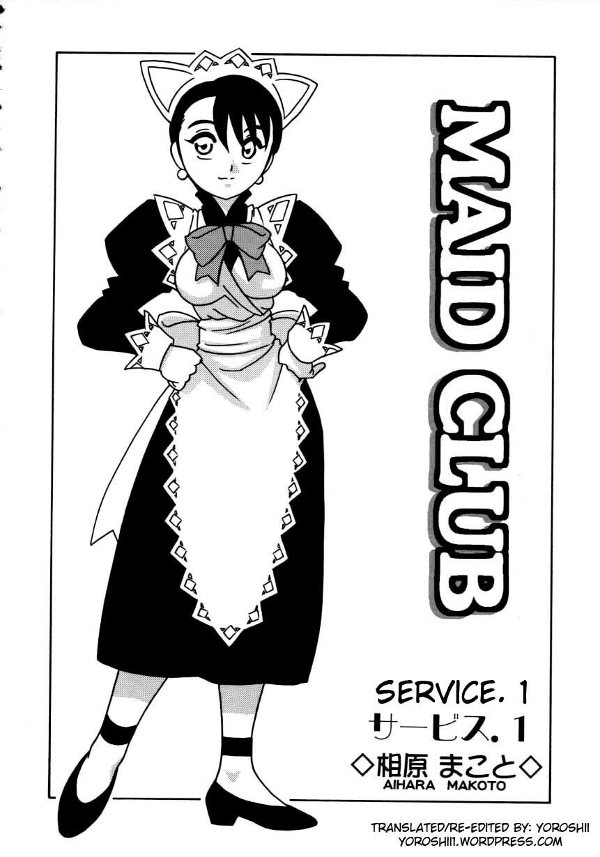 [O.RI] Maid Club [English] [Yoroshii] page 11 full