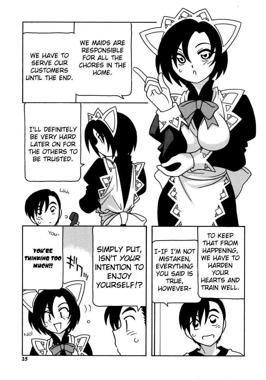 [O.RI] Maid Club [English] [Yoroshii] page 30 full