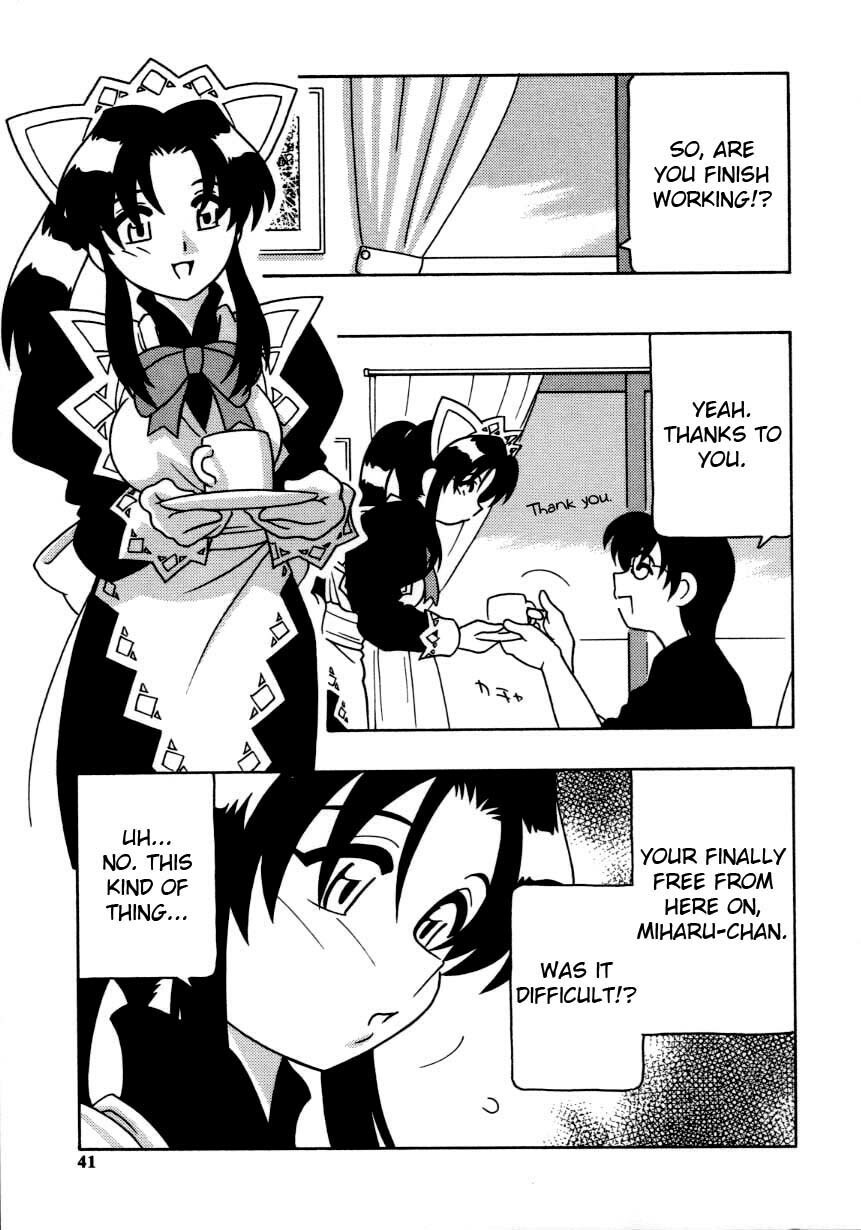 [O.RI] Maid Club [English] [Yoroshii] page 46 full