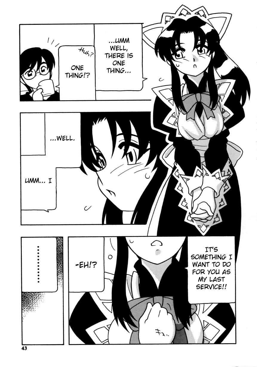 [O.RI] Maid Club [English] [Yoroshii] page 48 full