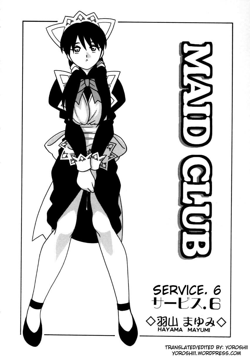 [O.RI] Maid Club [English] [Yoroshii] page 97 full