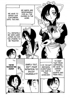 [O.RI] Maid Club [English] [Yoroshii] - page 30