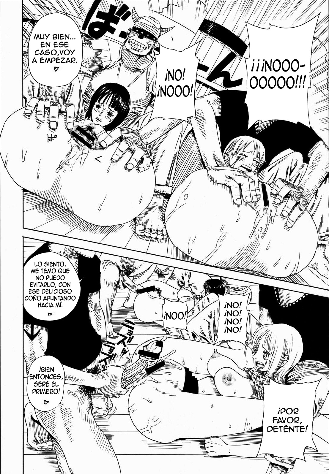 (C67) [Dorepooru (Leopard)] Leopard Hon 7 (One Piece) [Spanish] {Biblioteca Hentai} page 13 full