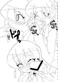 (C69) [BONUSSHOP (Hiraki Naoru)] SPICY GIRLS (Pani Poni Dash!) - page 18