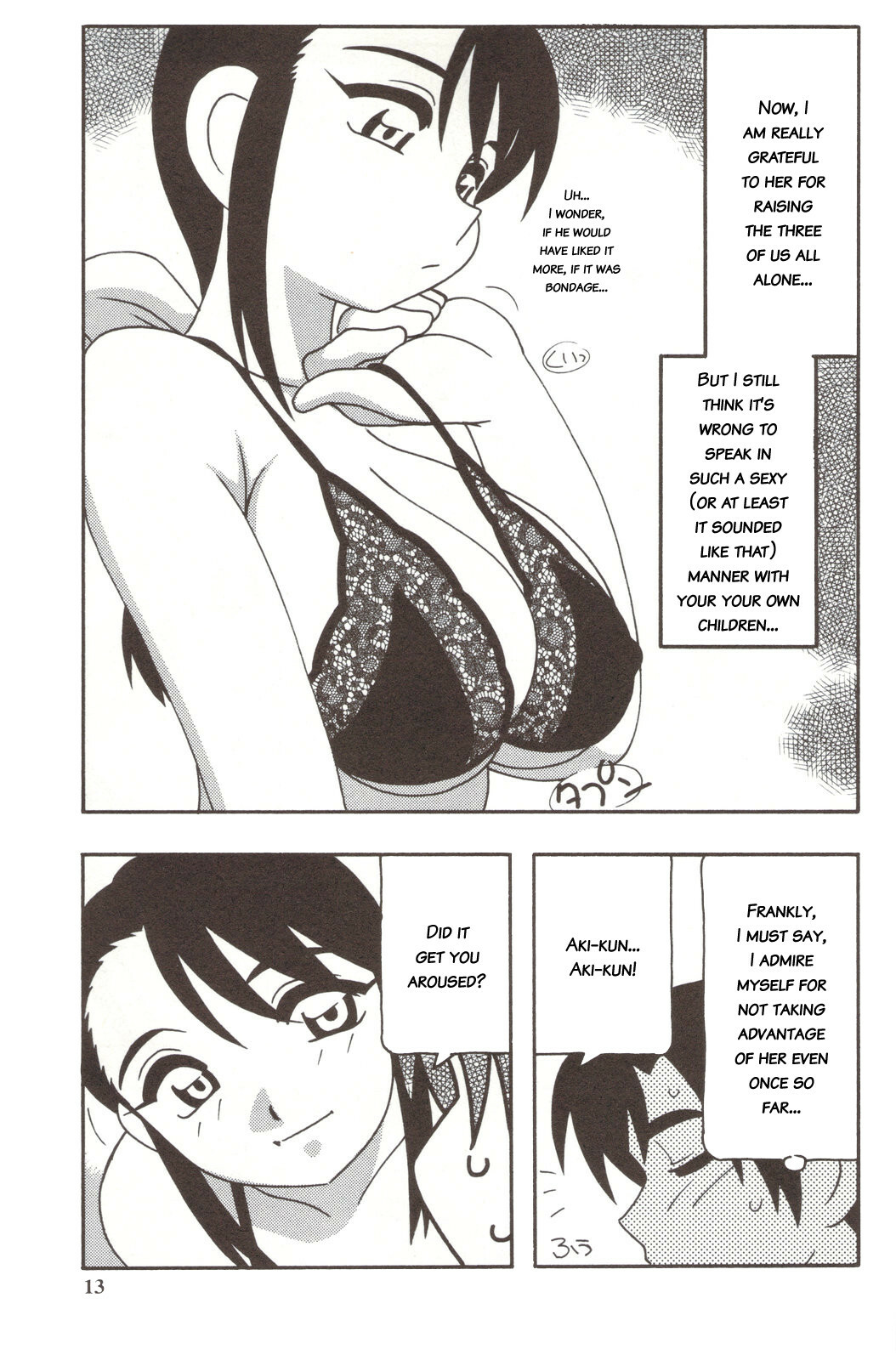 [O.RI] Family Play [English] [Kusanyagi] page 13 full