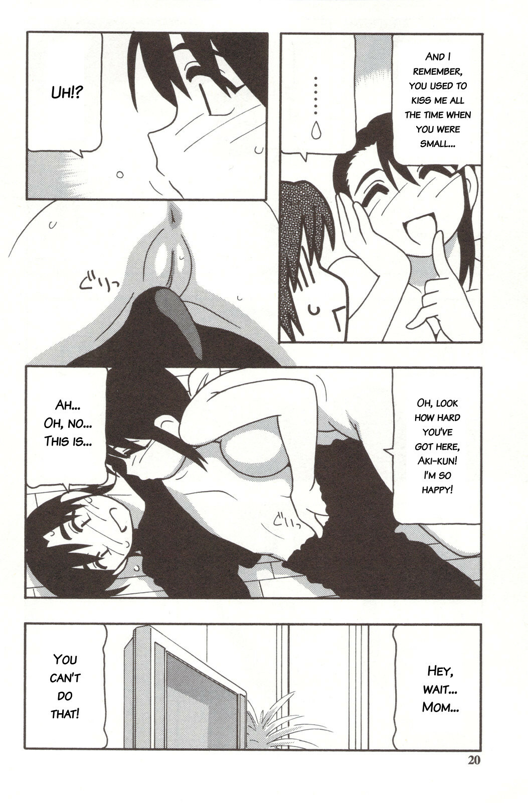 [O.RI] Family Play [English] [Kusanyagi] page 20 full