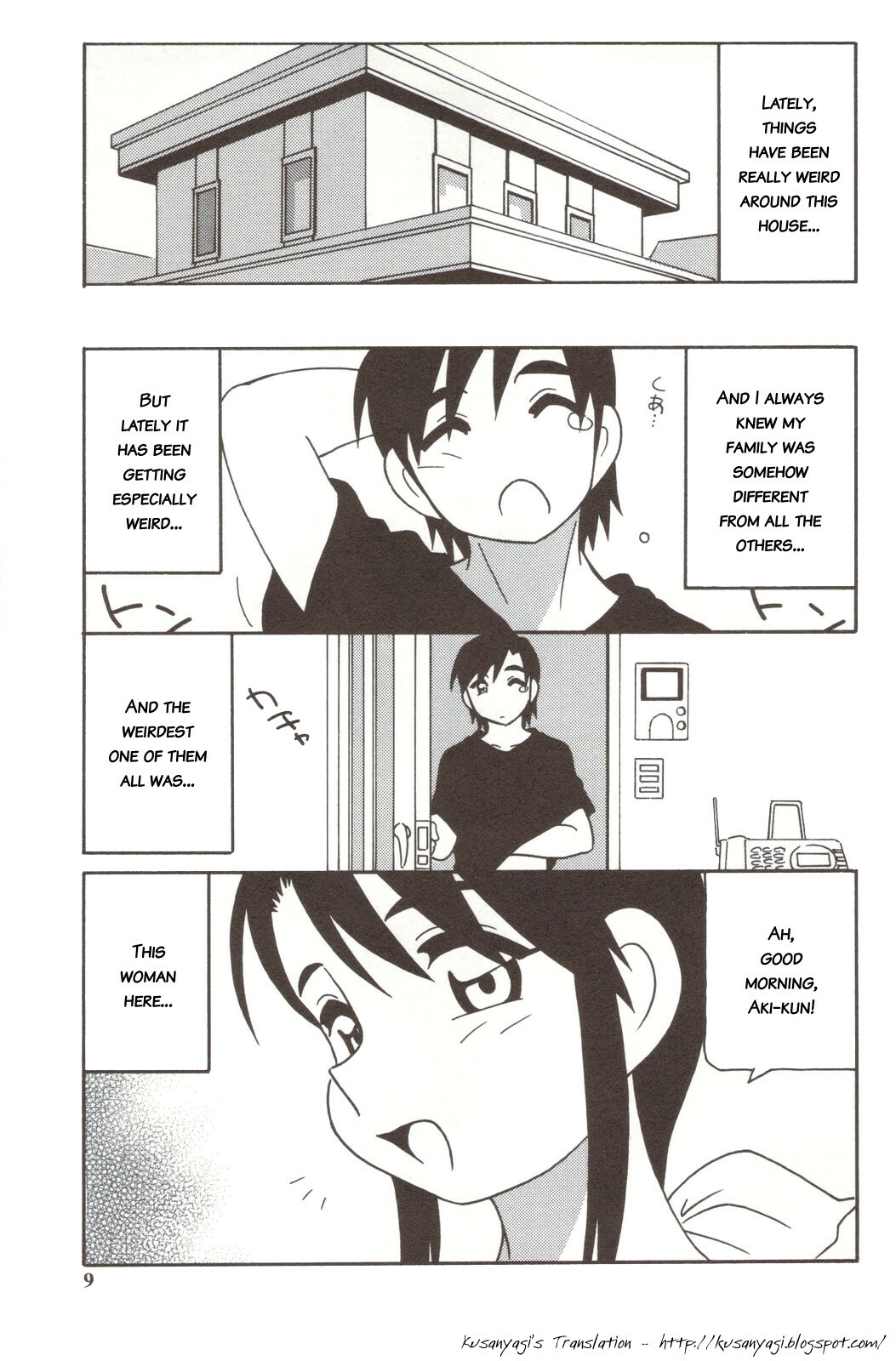 [O.RI] Family Play [English] [Kusanyagi] page 9 full