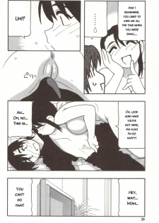 [O.RI] Family Play [English] [Kusanyagi] - page 20