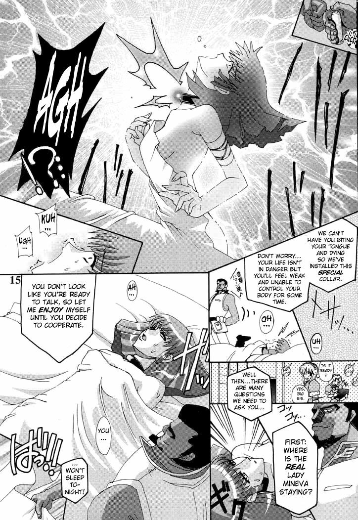 (C61) [Studio Mizuyokan (Higashitotsuka Rai Suta)] ZAN (Gundam ZZ) [English] [Rabbit Reich] page 14 full