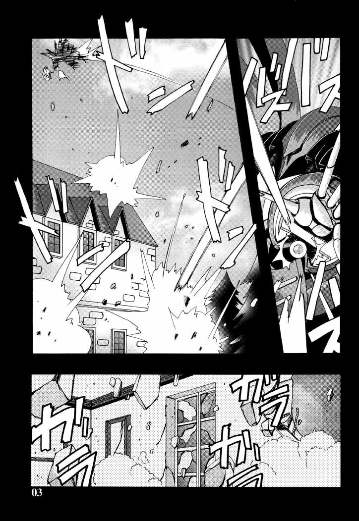 (C61) [Studio Mizuyokan (Higashitotsuka Rai Suta)] ZAN (Gundam ZZ) [English] [Rabbit Reich] page 2 full