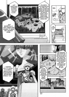 (C61) [Studio Mizuyokan (Higashitotsuka Rai Suta)] ZAN (Gundam ZZ) [English] [Rabbit Reich] - page 12