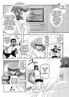 (C61) [Studio Mizuyokan (Higashitotsuka Rai Suta)] ZAN (Gundam ZZ) [English] [Rabbit Reich] - page 13