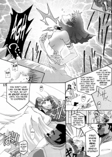(C61) [Studio Mizuyokan (Higashitotsuka Rai Suta)] ZAN (Gundam ZZ) [English] [Rabbit Reich] - page 14