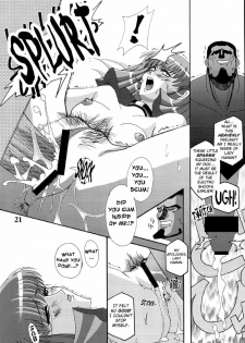 (C61) [Studio Mizuyokan (Higashitotsuka Rai Suta)] ZAN (Gundam ZZ) [English] [Rabbit Reich] - page 20