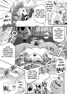 (C61) [Studio Mizuyokan (Higashitotsuka Rai Suta)] ZAN (Gundam ZZ) [English] [Rabbit Reich] - page 22