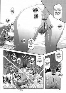 (C61) [Studio Mizuyokan (Higashitotsuka Rai Suta)] ZAN (Gundam ZZ) [English] [Rabbit Reich] - page 29