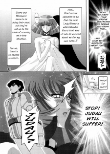 (C61) [Studio Mizuyokan (Higashitotsuka Rai Suta)] ZAN (Gundam ZZ) [English] [Rabbit Reich] - page 40