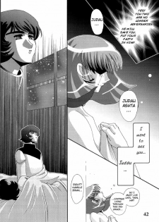 (C61) [Studio Mizuyokan (Higashitotsuka Rai Suta)] ZAN (Gundam ZZ) [English] [Rabbit Reich] - page 41