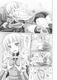 (C76) [r.i.s factory (Ruschuto)] DOLCE CASTEL (Zero no Tsukaima) - page 9